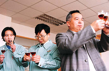 张裕国际酒业 Google推广